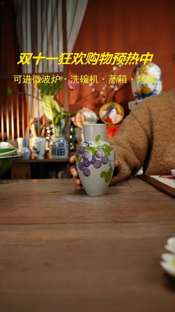 现代高温釉下彩手绘陶瓷餐具