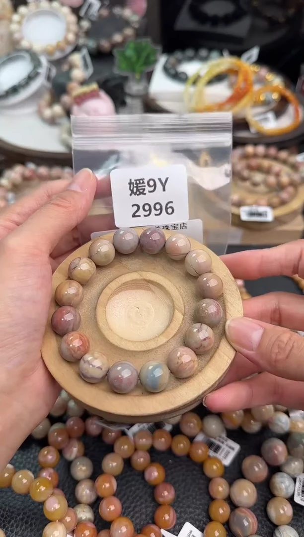 未镶嵌手链石英质玉ᥫ****?9Y2996