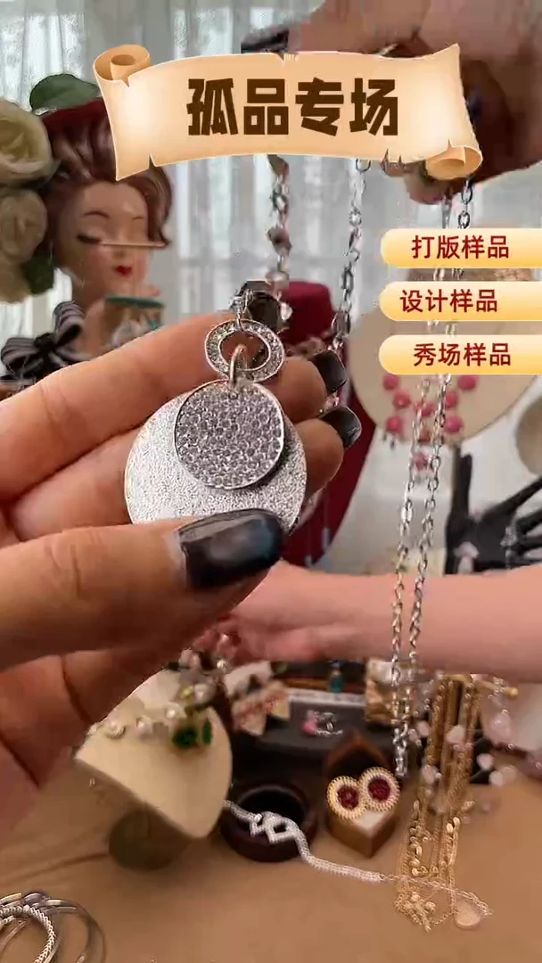 合金锆石合金锆石241