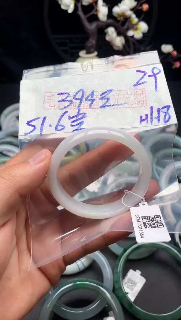 【闪购商品】定制翡翠未镶嵌毛货需精细抛光+多样性发货拍一发一