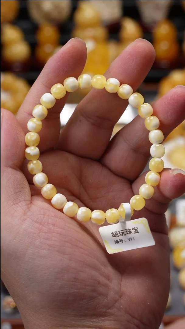 手链琥珀未镶嵌原矿天然琥珀蜜蜡