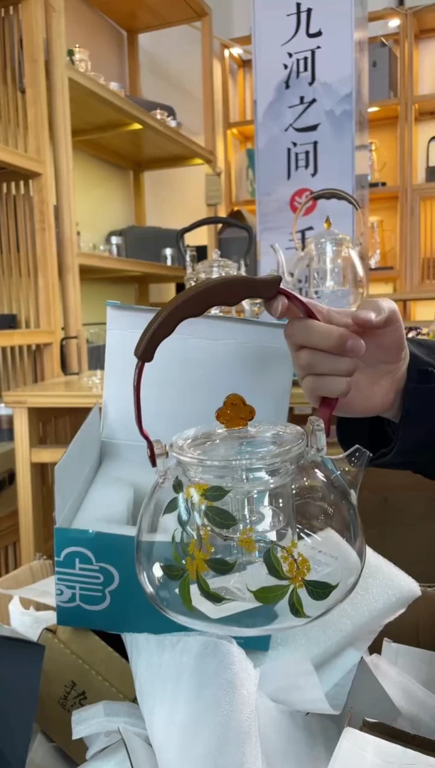 金狮通运壶红把金属蒸煮桂花