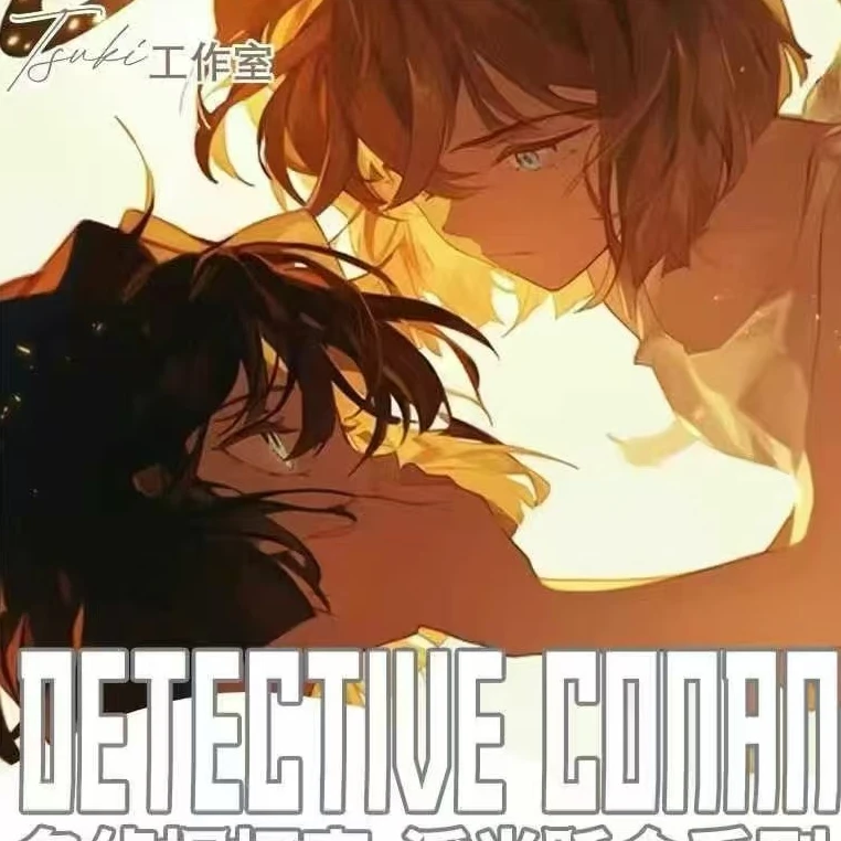 【平拆/玩法】Tsuki工作室《名侦探柯南》A5大卡第三弹（默认代拆）