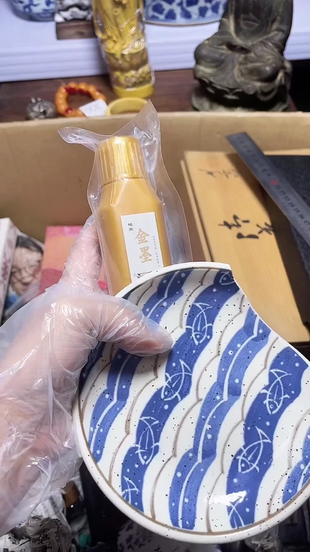 【闪购商品】瓷器瓷器瓷器瓷器