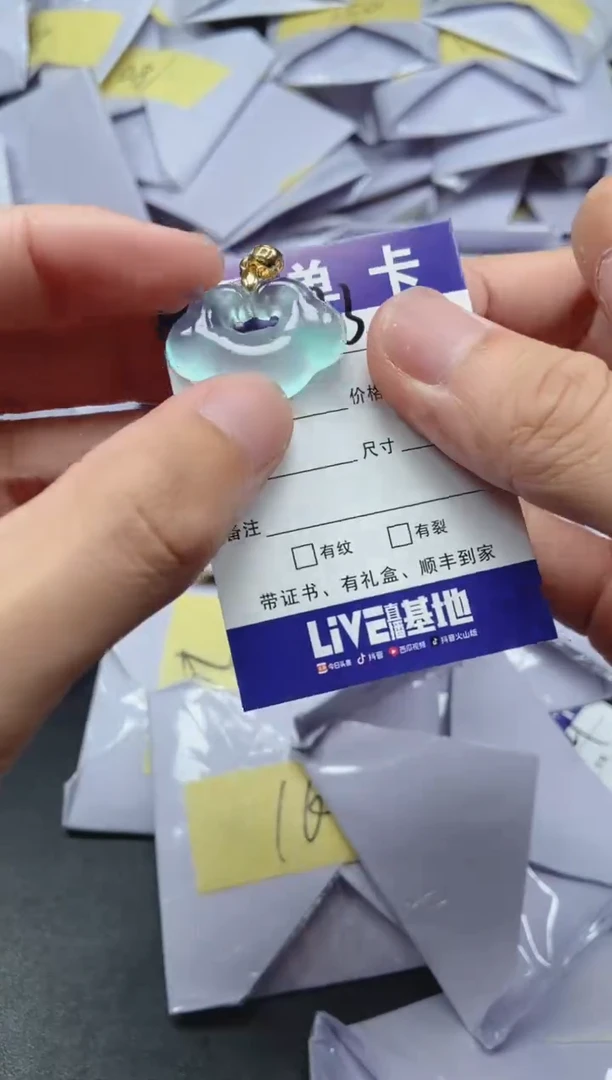 所见即所得（一物一图）233