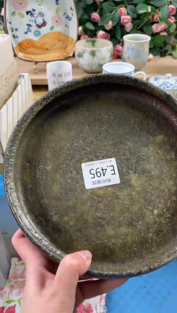 瓷片郭*生495狗哥瓷器直播间111