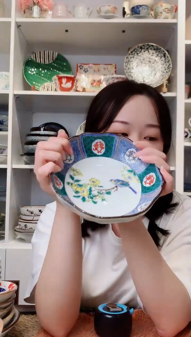 陶瓷【微瑕】九谷大钵