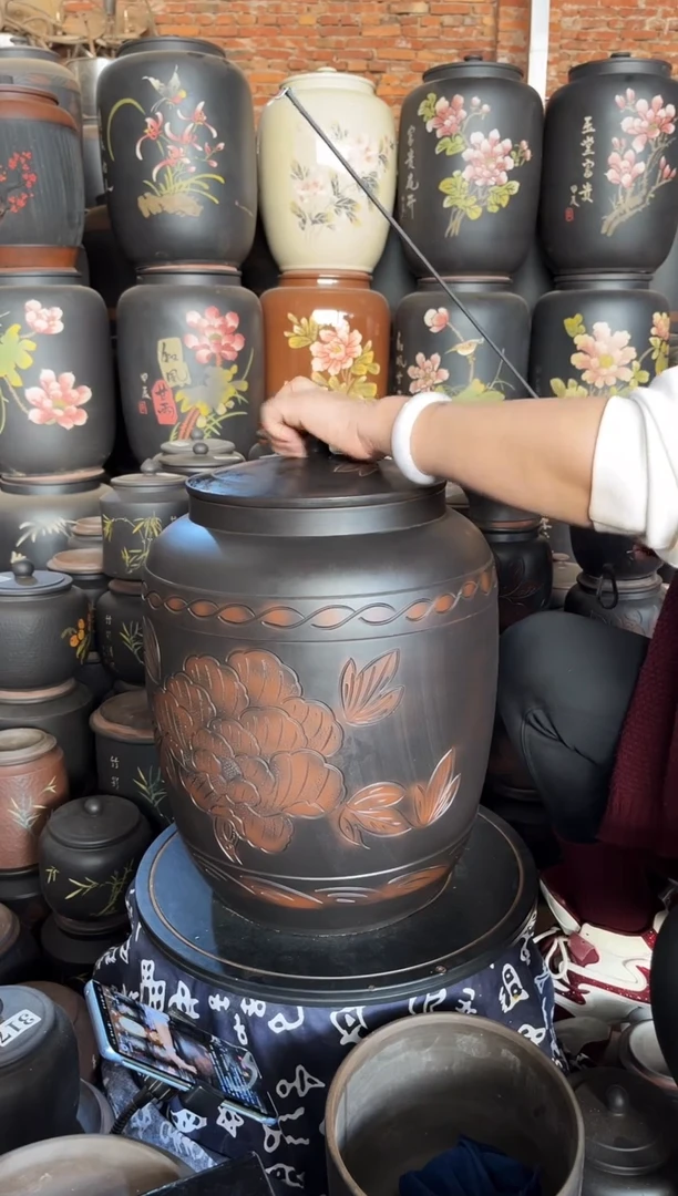 【闪购商品】壶瑕疵茶缸 牡丹花 高44cm  405