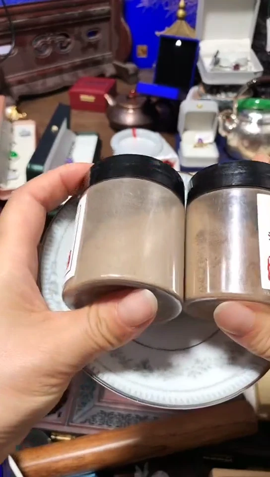 出去默认链接一物一拍2