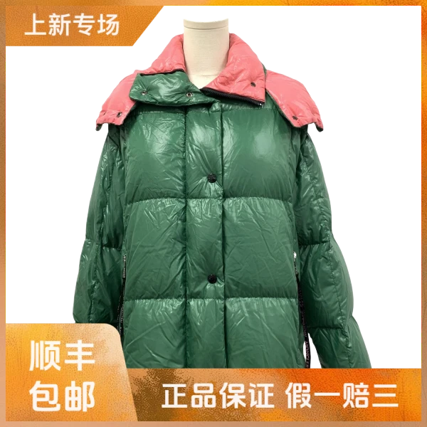 妃鱼/盟可睐/锦纶/羽绒服/95新/Z913