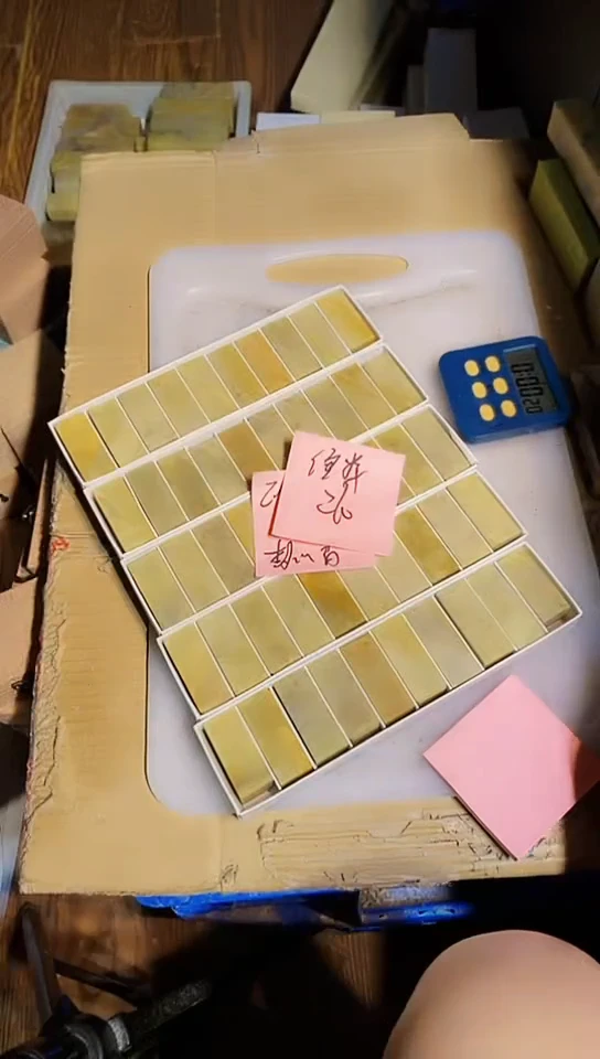 青田石青田印石 篆刻佳品