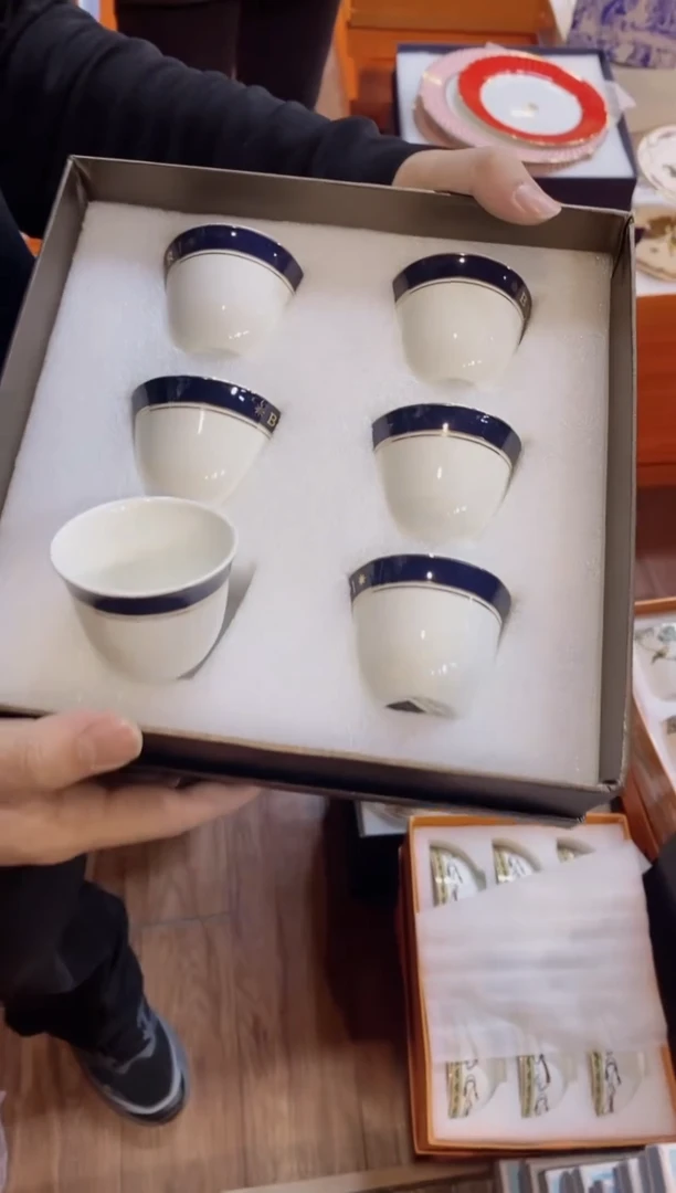 【闪购商品】杯全场正品，京东包邮