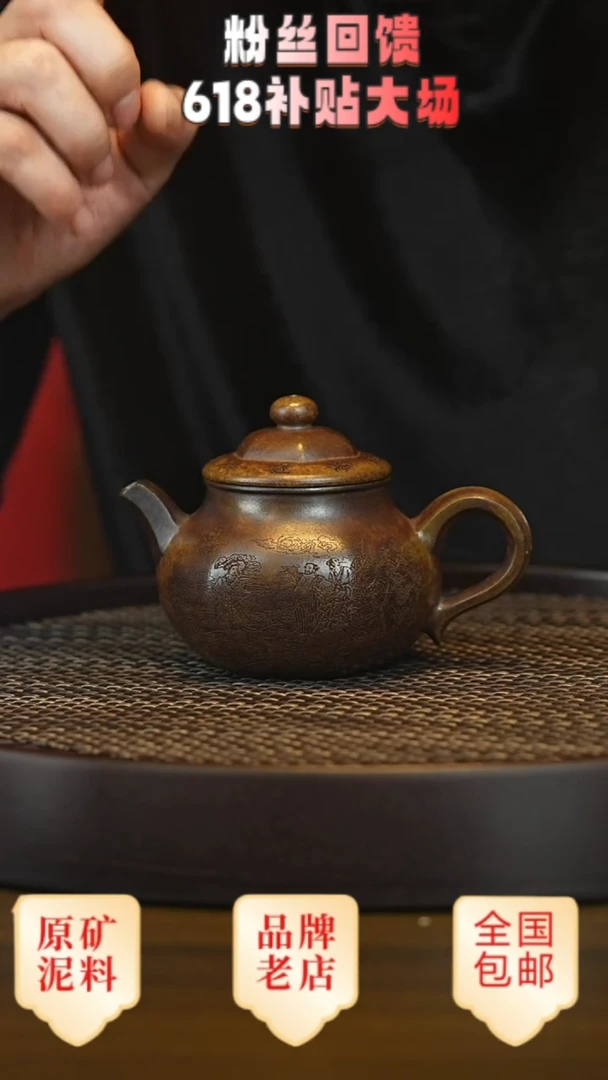 茶壶紫砂宜兴茗壶正品高端紫砂壶