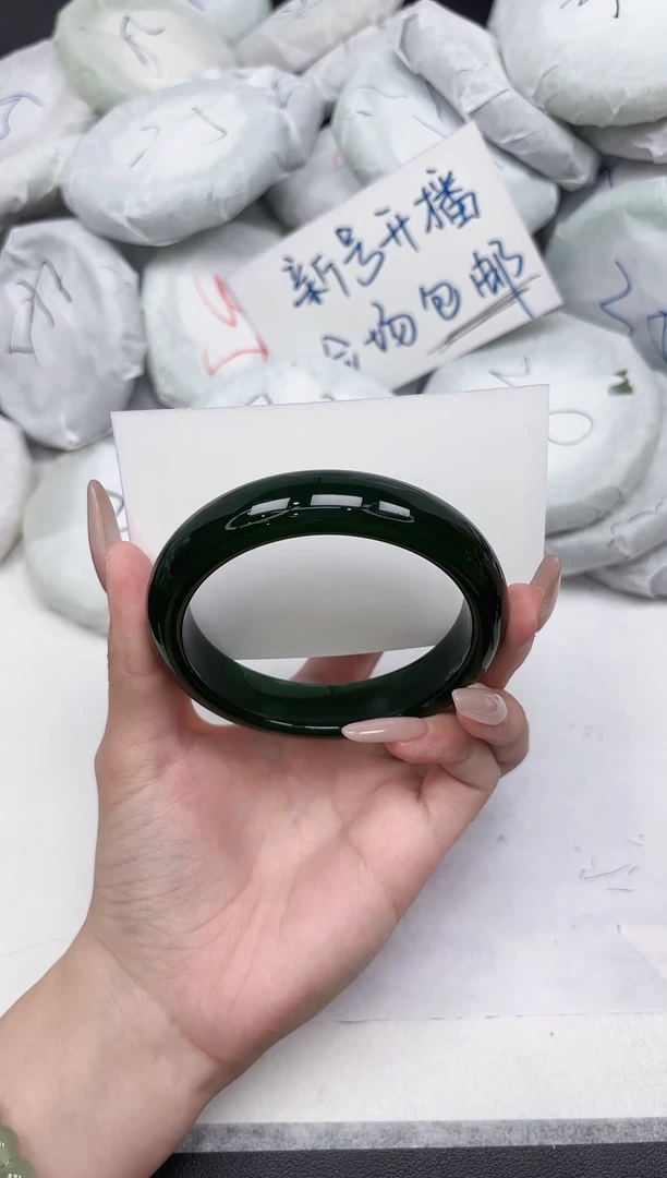 非金属无269-60.2