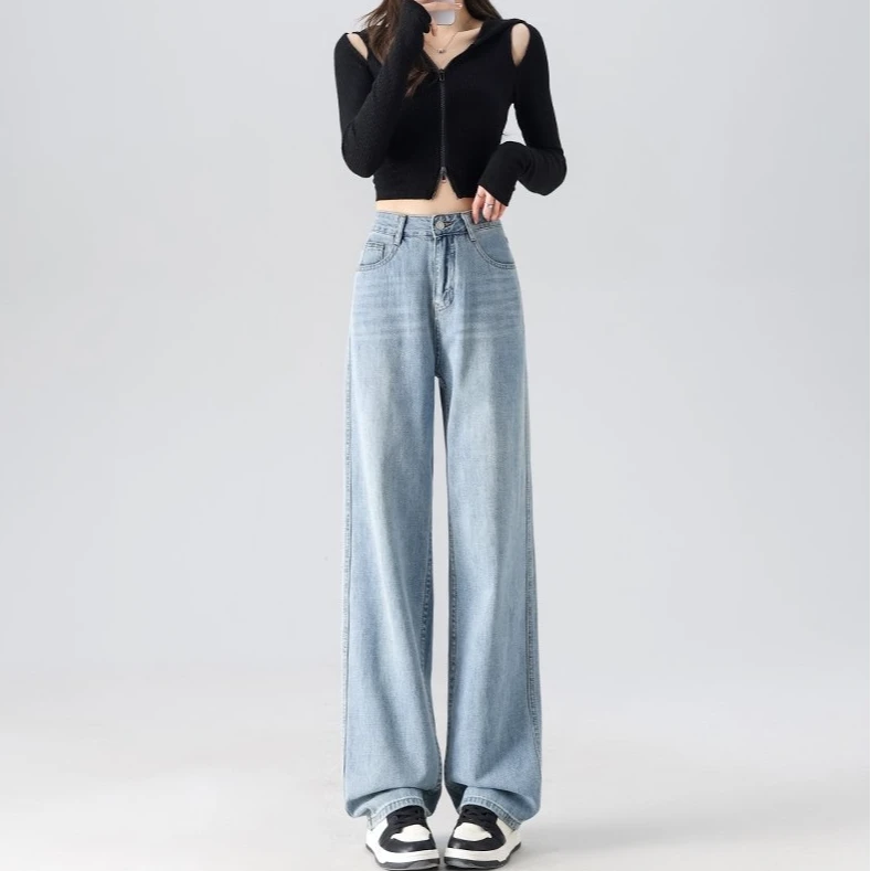 窄版宽松垂感阔腿牛仔裤女高腰春秋季2025新款直筒小个子显瘦拖地