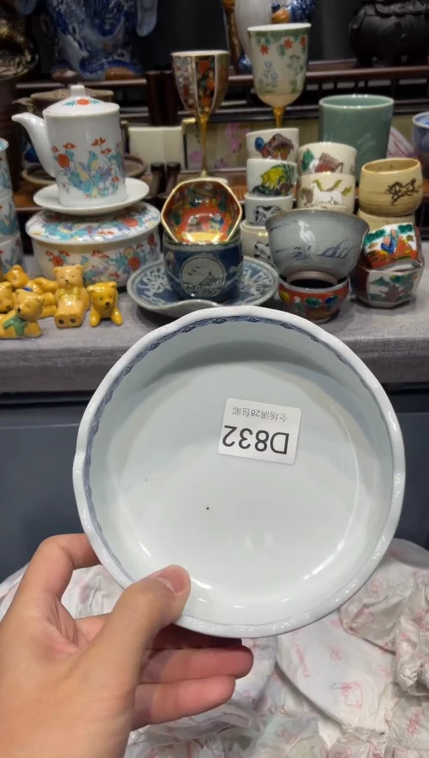 瓷片悠*闪购商品专用链接