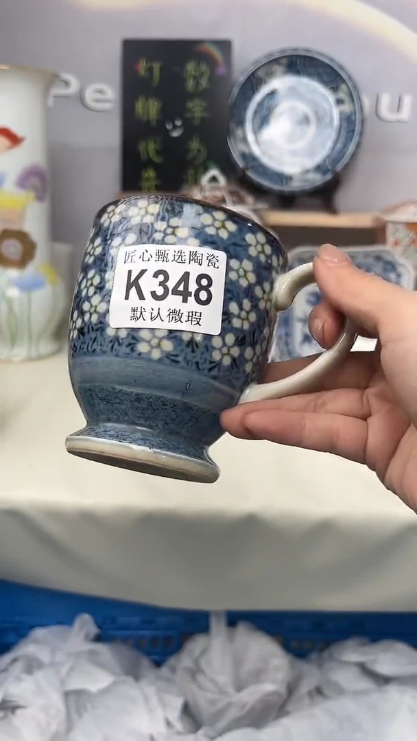 闪购产品默认破损K348