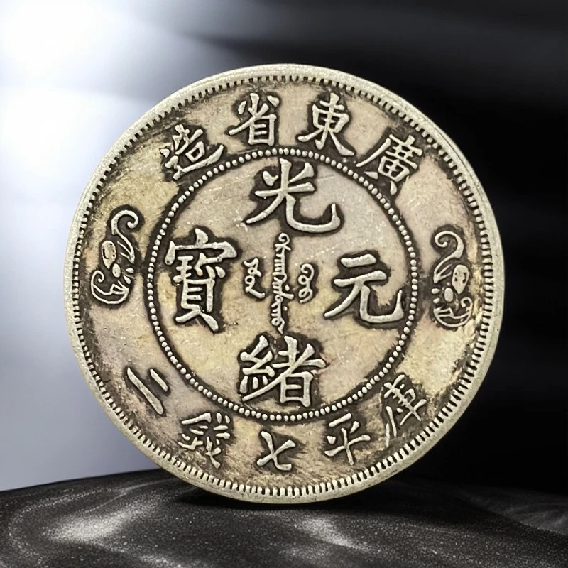 231【多宝阁】精选手工复制铜银复古错版