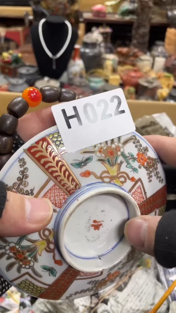 【闪购商品】杯瓷瓷瓷瓷瓷瓷瓷瓷瓷