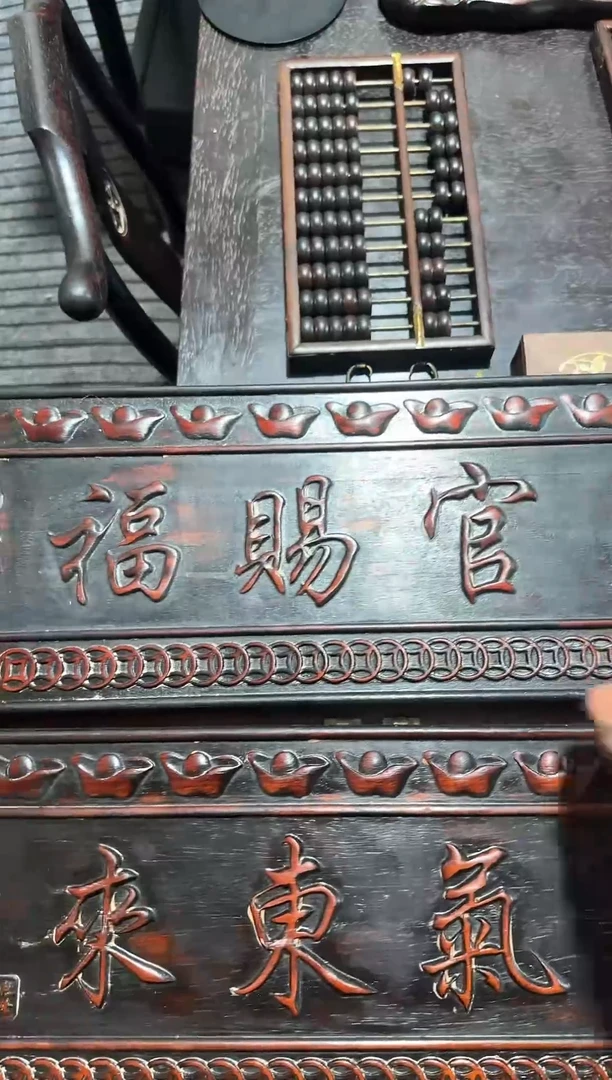 大叶紫檀（黑酸枝木类）111111111111