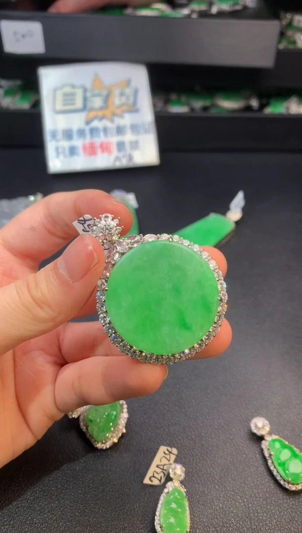 【闪购商品】翡翠颈饰银S925镶嵌翡翠