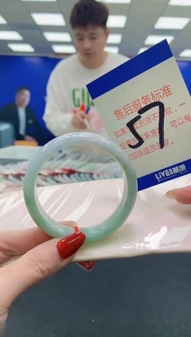 未镶嵌手镯翡翠AAAAAAAAAA