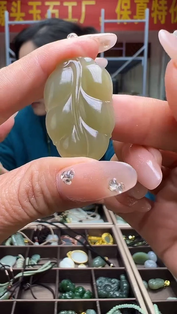 颈饰未镶嵌和田玉(多样性发货.发其一）68
