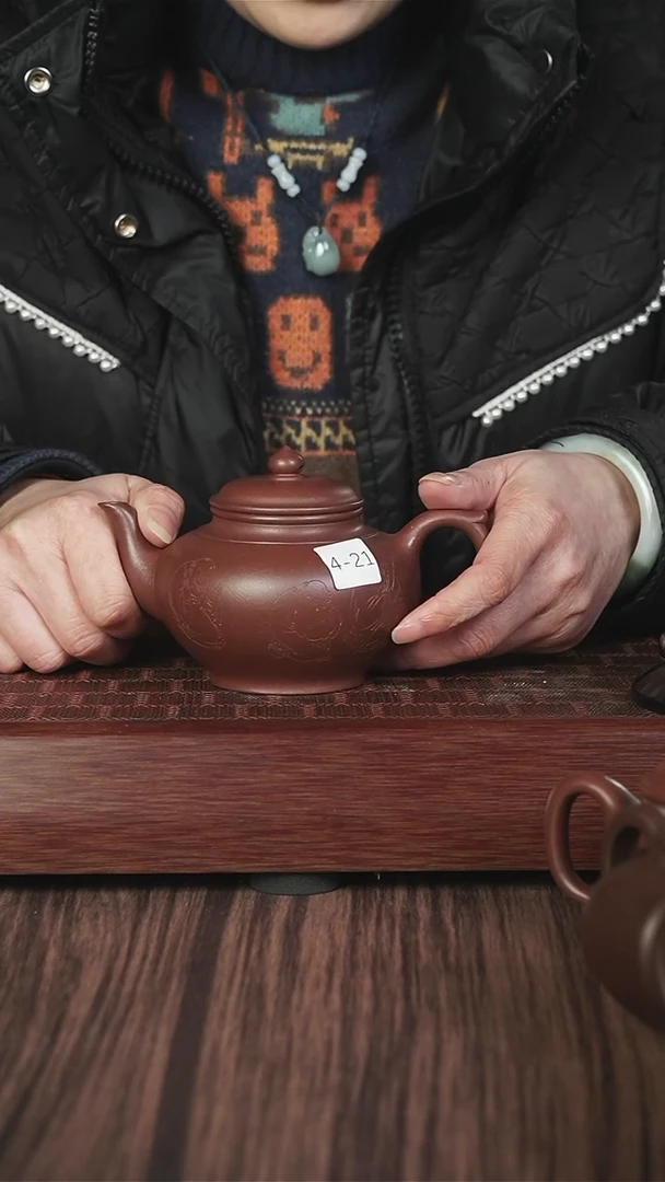 【闪购商品】紫砂茶壶战旗  刻绘 笑樱