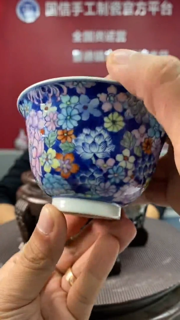 陶瓷b045景德镇瓷器一件