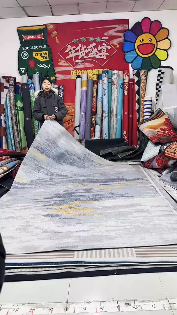 棉麻绒014 200*300瑕疵