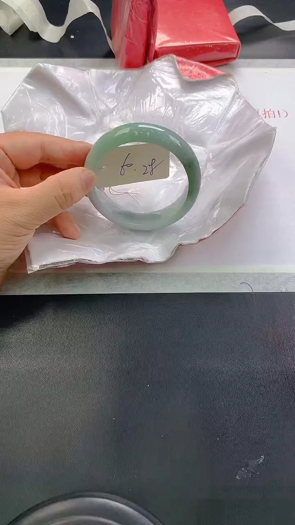 未镶嵌手镯翡翠28