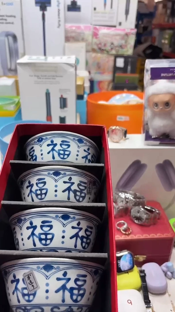 瓷片名品折扣名品折扣名品折扣@@1