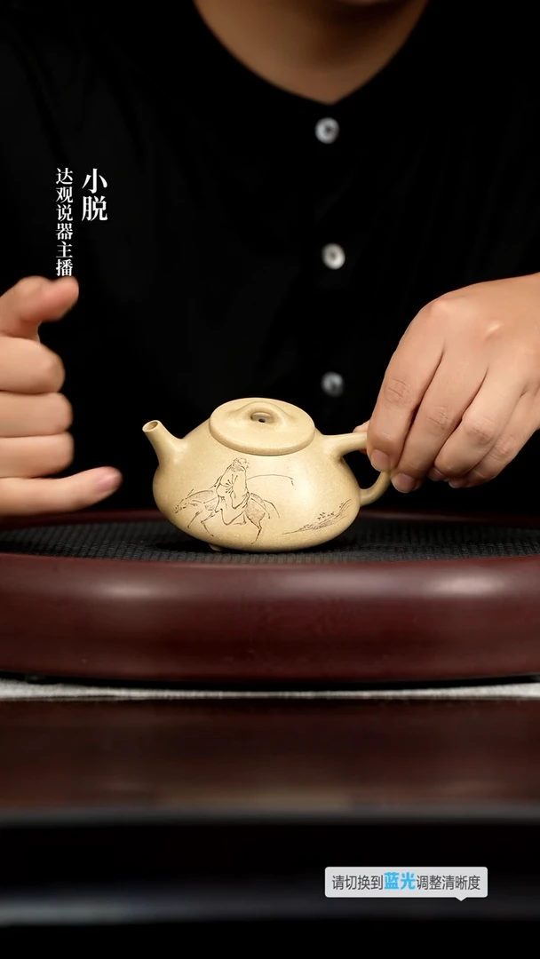 DG41畏壶刘英杰子冶石瓢刻云隐本山绿200