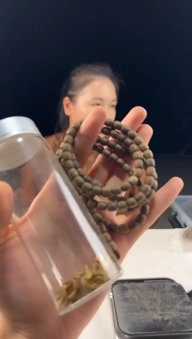 沉香沉香碎屑哆**乐奇楠沉香沉水红金猊06鼓珠多圈23克多样性发一