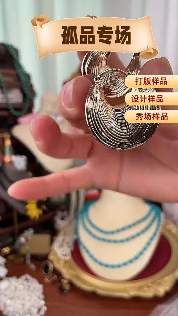 合金锆石合金锆石166