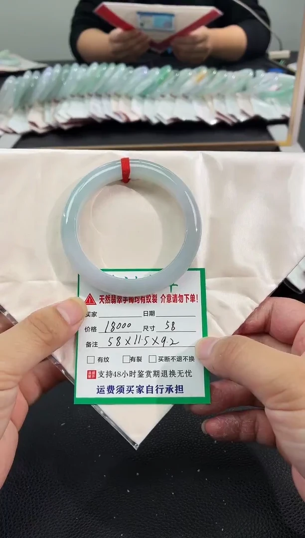 未镶嵌手镯翡翠缅甸翡翠手镯56