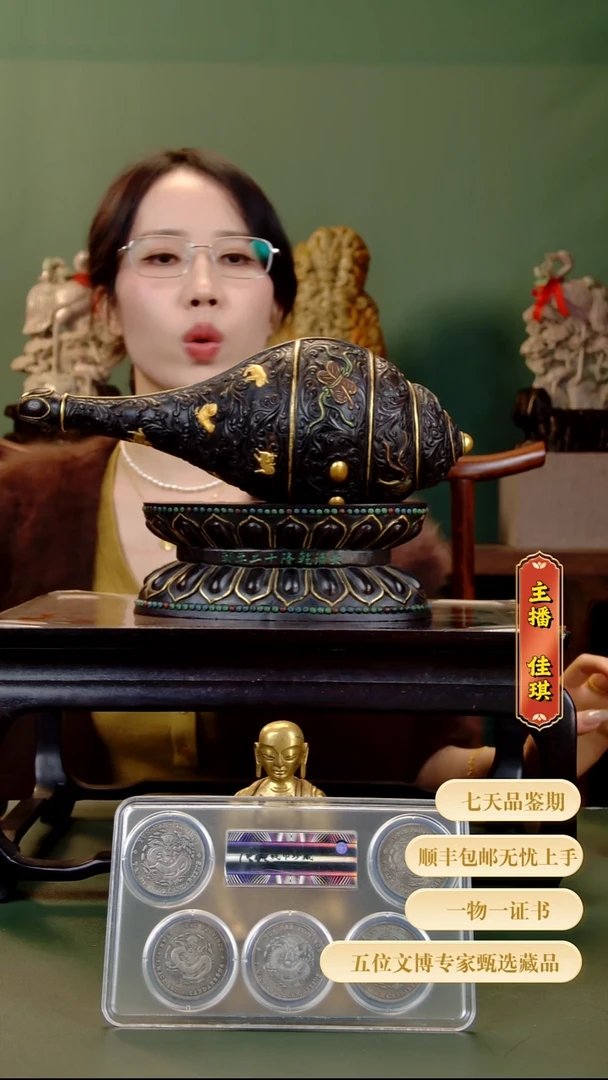 金用****211111111111111111111