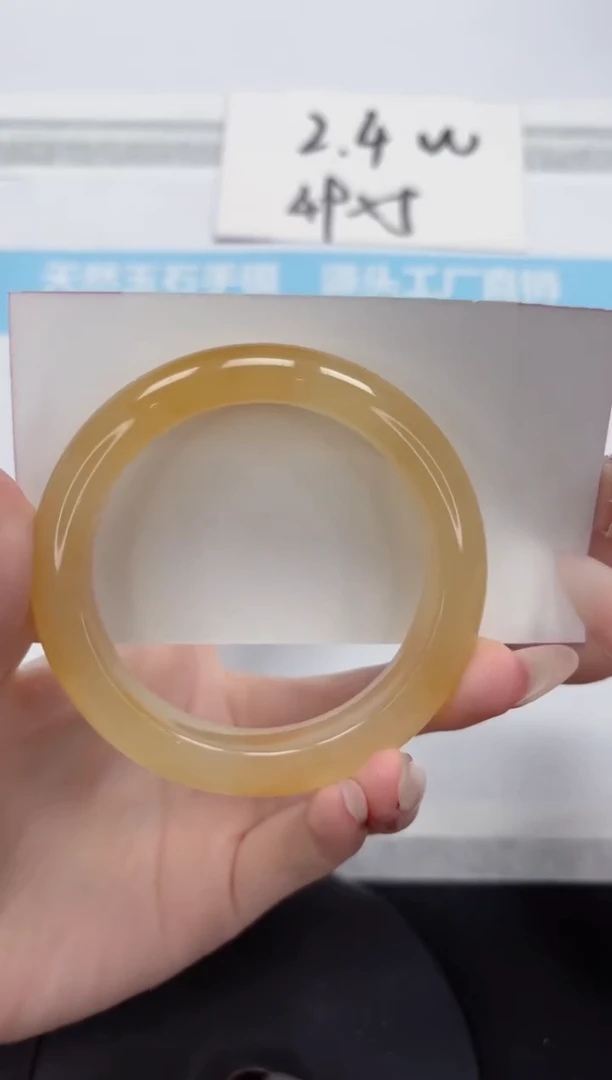 石英质玉手镯未镶嵌A224-56