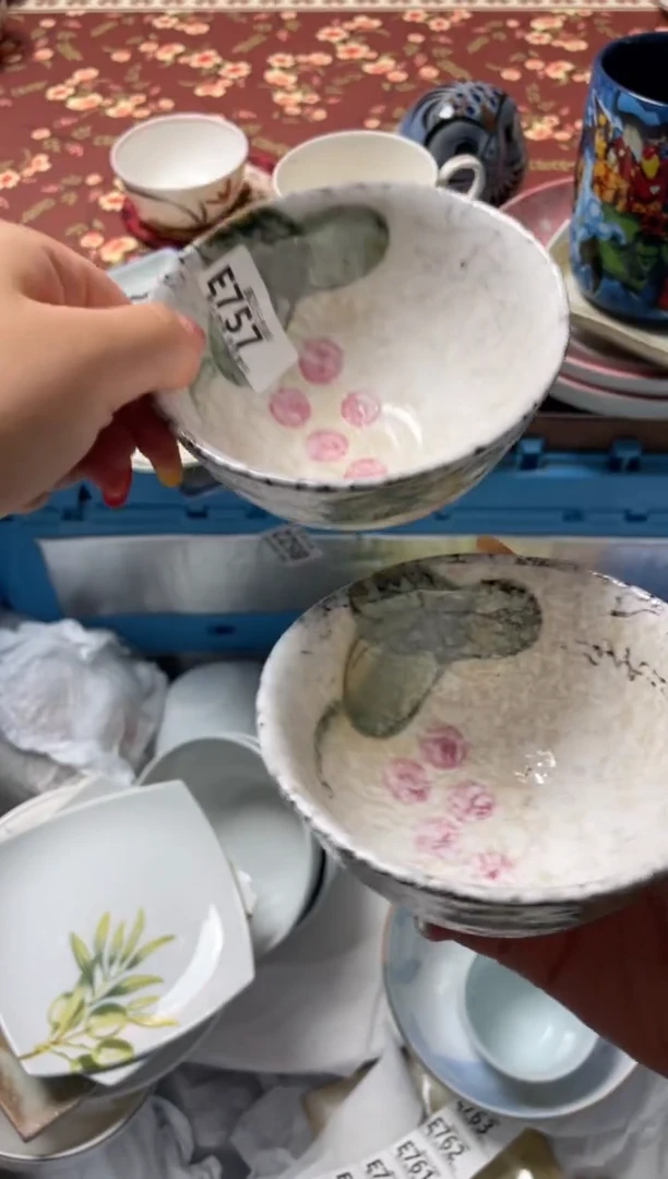 瓷片s*m瓷器瓷器E757