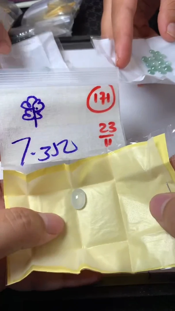 未镶嵌定制翡翠?缅甸天然翡翠A货171