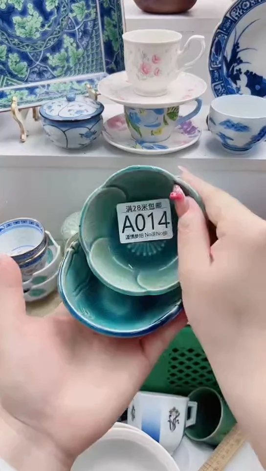 【闪购商品】A014***************