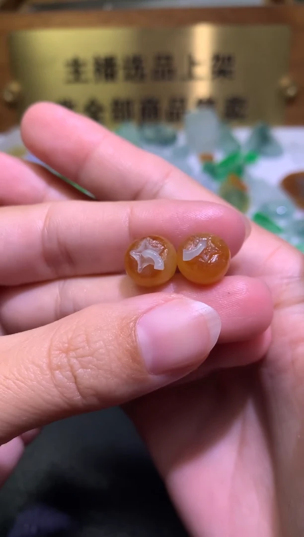 未镶嵌定制翡翠毛货