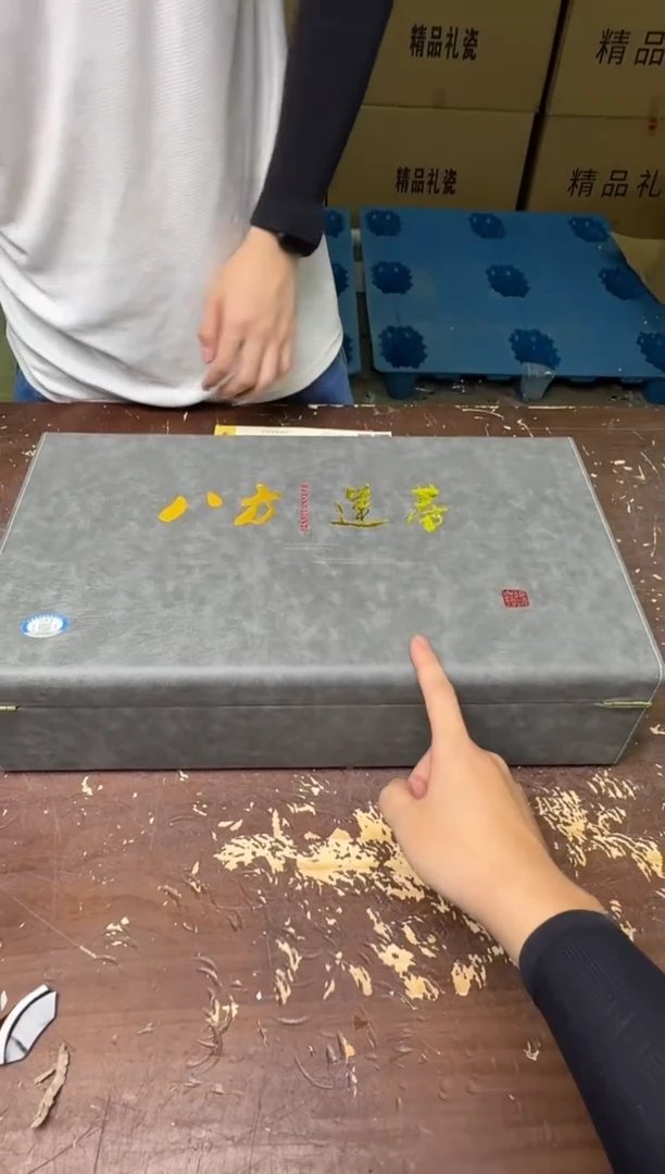 八方莲蒂@@@@@@@@@@@@@@@@@@