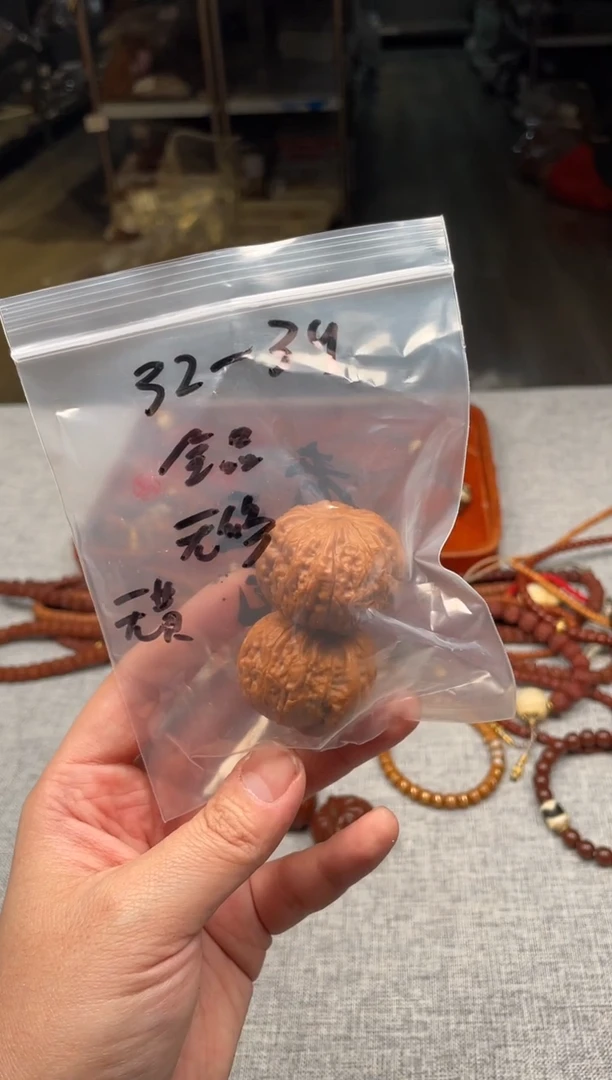 【闪购商品】桃核吊坠闪26乾隆磨32-39随机