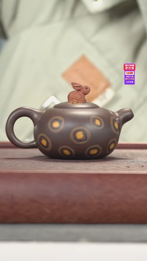 茶壶紫砂紫砂壶紫砂壶