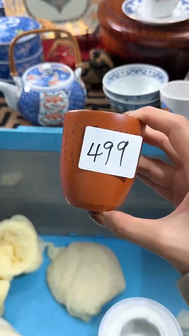 【闪购商品】碟日本回流瓷器捡漏