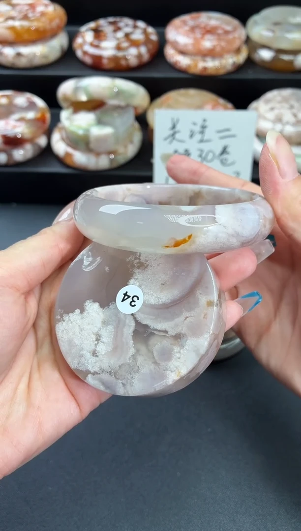 手镯玛瑙/玉髓未镶嵌石英质玉赠送镯心)62圈60/61带