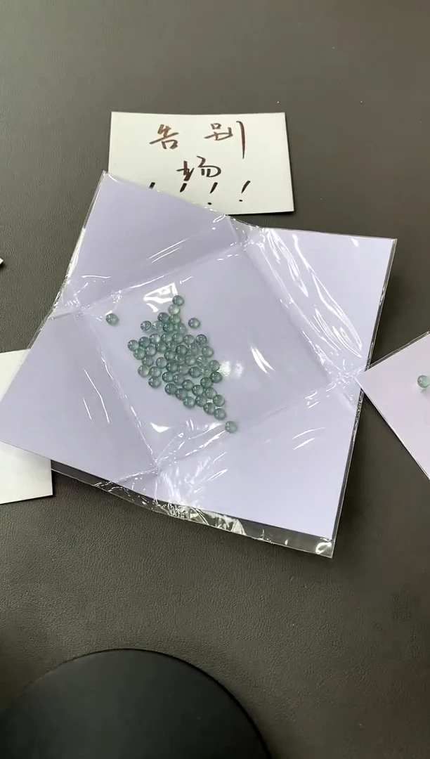 【闪购商品】定制翡翠未镶嵌蛋面1个（多样性只发其一）
