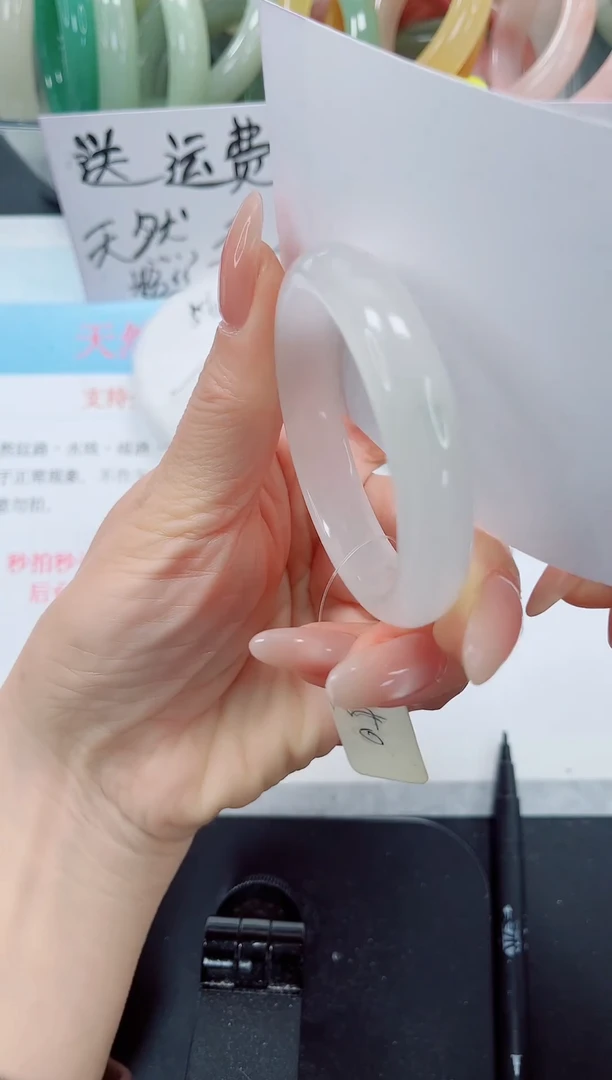 未镶嵌手镯石英质玉95-50.4