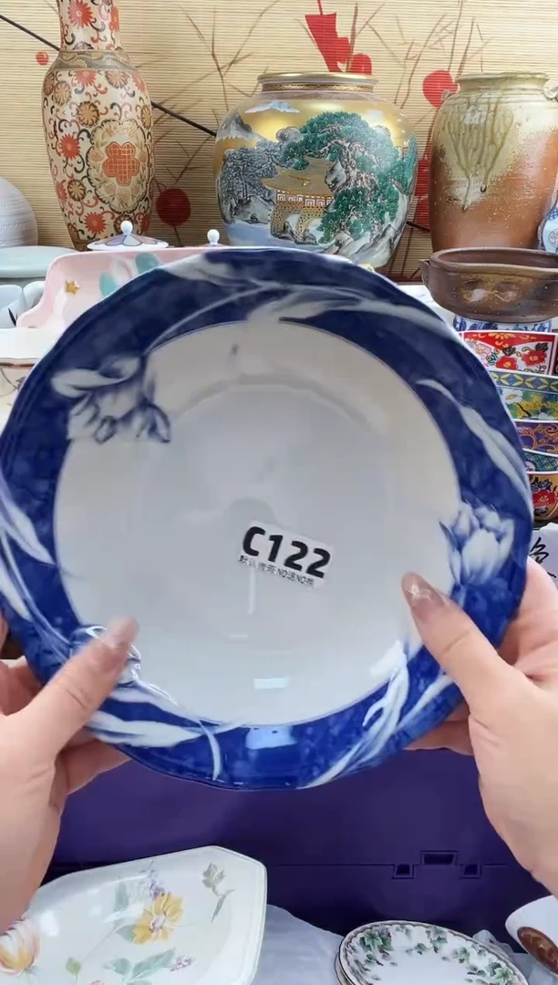 用****1==============c122